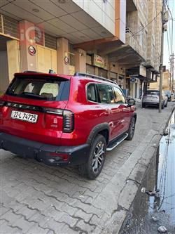 هەڤاڵ دارگۆ